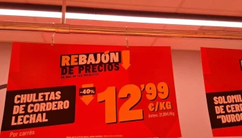 Ahorramas - Madrid