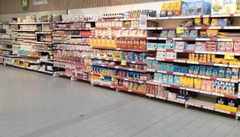 Alcampo Supermercado - 1