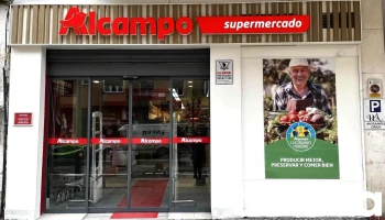 Alcampo Supermercado - Aranda De Duero