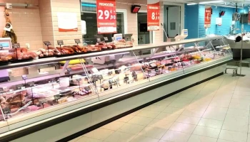 Alcampo Supermercado - C. San Antón