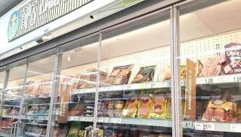 Alcampo Supermercado - Salamanca