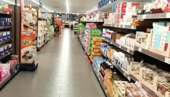 Aldi - S/n