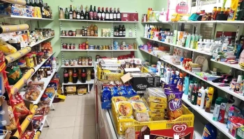 Alimentación Estanco Elena - Castrillo De La Vega