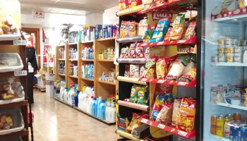 Alimentación Estanco París - Frómista