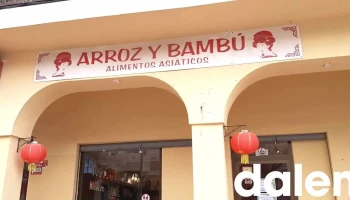 Arroz y Bambú - San Antonio - 07820 Sant Antoni De Portmany