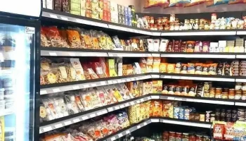 Aurora supermercado internacional - 58
