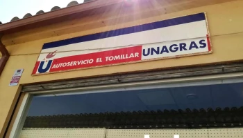 Autoservicio El Tomillar - 1