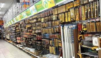 Bazar Gran Benavente S.l - 94d