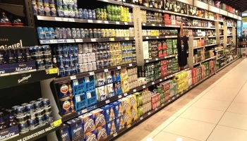 Bm Supermercados - S/n