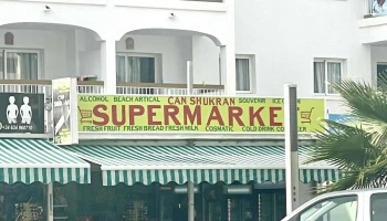 Can Shukran Supermarket - 07400 Alcúdia