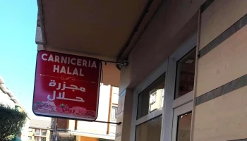 Carniceria halal alkarama - 39400 Los Corrales De Buelna