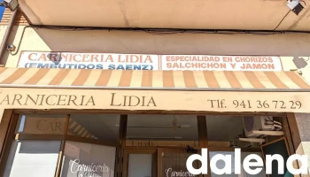 Carniceria Lidia (Embutidos Saenz) - 9