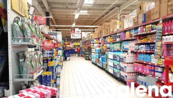 Carrefour - 39300 Torrelavega