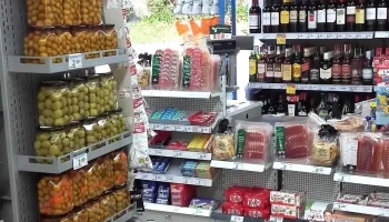 Carrefour Express - 2