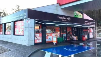 Carrefour Express Eess - Salvaterra De Miño