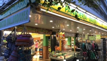 Casa Pepe Supermarket - 10