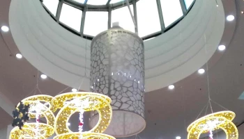 Centro Comercial Las Rosas - Madrid