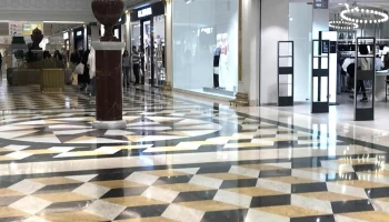 Centro Comercial Plaza Norte 2 - San Sebastián De Los Reyes