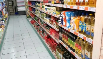 Coaliment supermercado - 1