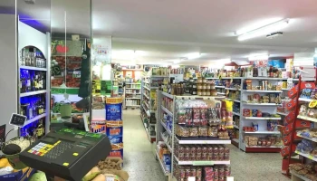 Coviran, Supermercado Cano - 19