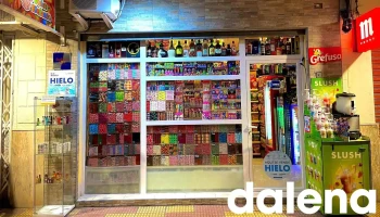 Dulce Elefante - Carrer Cabanyal