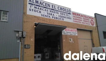 Electrodomésticos El Chollo - Poligono Industrial Nueva Montaña Parcela 56b