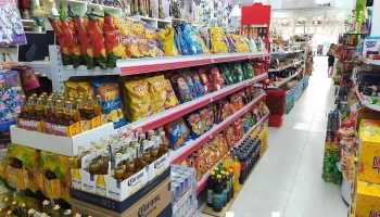 Emilio Supermarket - 4