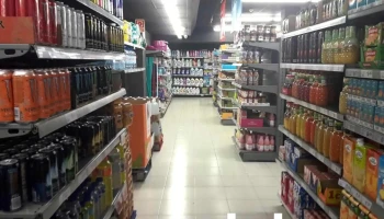Eroski City - 18
