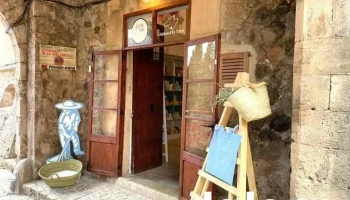 Flor de Sal d'Es Trenc - Valldemossa Shop - Carrer De Jovellanos
