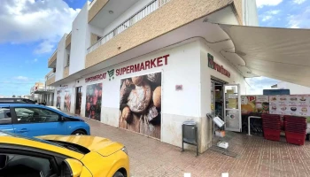 Hiper Centro Bellotera - 1