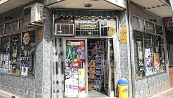 La Espiga - Alcobendas