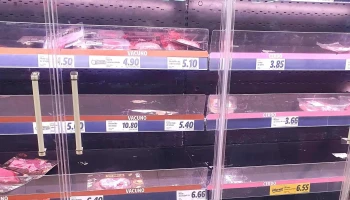 Lidl - Alcalá De Henares