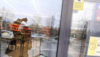 Lidl - Collado Villalba