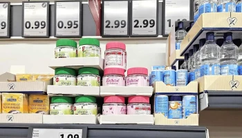 Lidl - Getafe