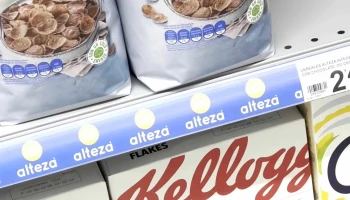 Lupa Supermercado - Salamanca