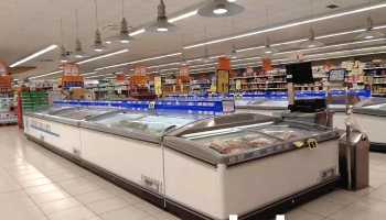 Lupa Supermercados - 2