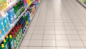 Lupa Supermercados - 39300 Torrelavega