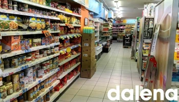 Lupa Supermercados - S/n