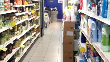 Lupa Supermercados - S/n