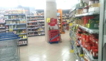 Lupa Supermercados - S/n