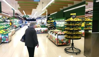 Mercadona - 108