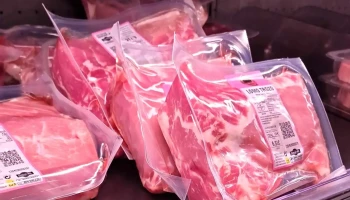 Mercadona - Alcalá De Henares