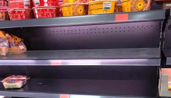 Mercadona - Madrid