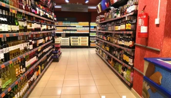 Mercadona - S/n