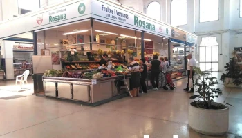 Mercat Municipal - 0