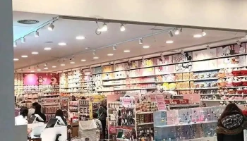 Miniso - San Sebastián De Los Reyes