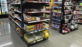 Premium Supermercat Manacor - 07500 Manacor