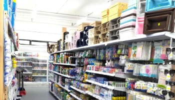 Propicio 168 (alimentacio Y Bazar) - Ajalvir