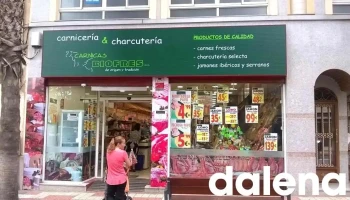 Quality Supermercados - 61 - 63