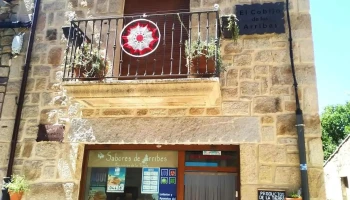 Sabores de Arribes - 60